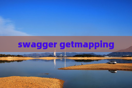 swagger getmapping swagger getmapping